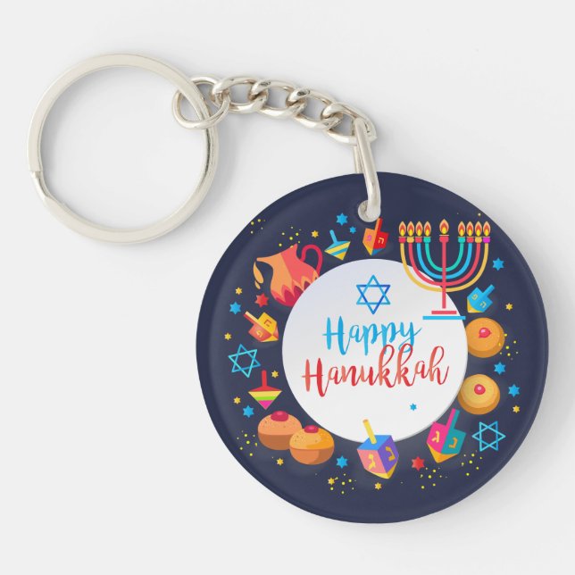Happy Hanukkah Party Beautiful Decoration Key Ring (Front)