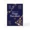 HAPPY HANUKKAH Peace Love Joy Stars HEBREW