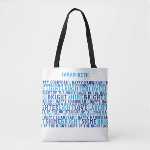 HAPPY HANUKKAH Personalised Holiday Wishes Tote B