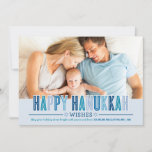 Happy Hanukkah Photo Card | Shades of Blue<br><div class="desc">Modern "Happy Hanukkah" photo greeting card features monochromatic shades of blue,  custom text for you to personalise,  ample space to display a landscape photo,  and bold horizontal stripes that accent the back side of the card.</div>