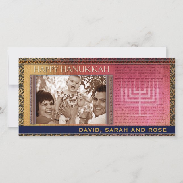 HAPPY HANUKKAH  Photo Greeting Card template (Front)