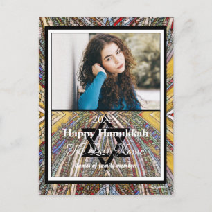 Happy Hanukkah Photo Postcard  - HAMbWG