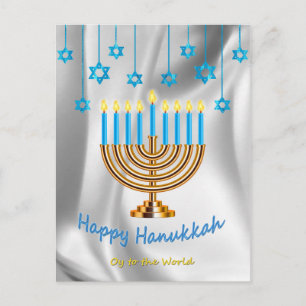Happy Hanukkah Postcard