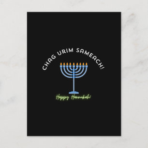 Happy Hanukkah! Postcard