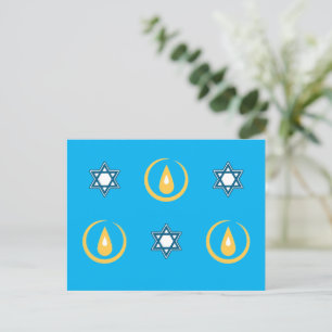 Happy Hanukkah Postcard