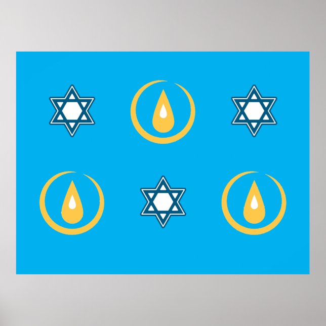 Happy Hanukkah  Poster (Front)