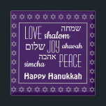 HAPPY HANUKKAH Purple | Love Joy Peace | Hebrew Magnet<br><div class="desc">Purple festive HANUKKAH fridge magnet with faux silver Star of David in background pattern. LOVE JOY PEACE including their Hebrew translations appear in white typography. The text is customisable in case you wish to change anything. HAPPY HANUKKAH is also customisable if you wish to replace with a name. Part of...</div>