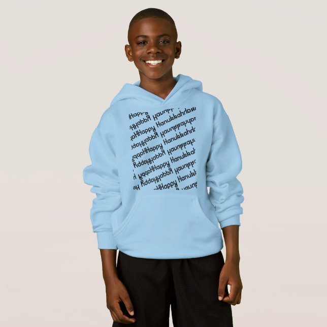 Happy Hanukkah retro with repeat mirror pattern (Front Full)