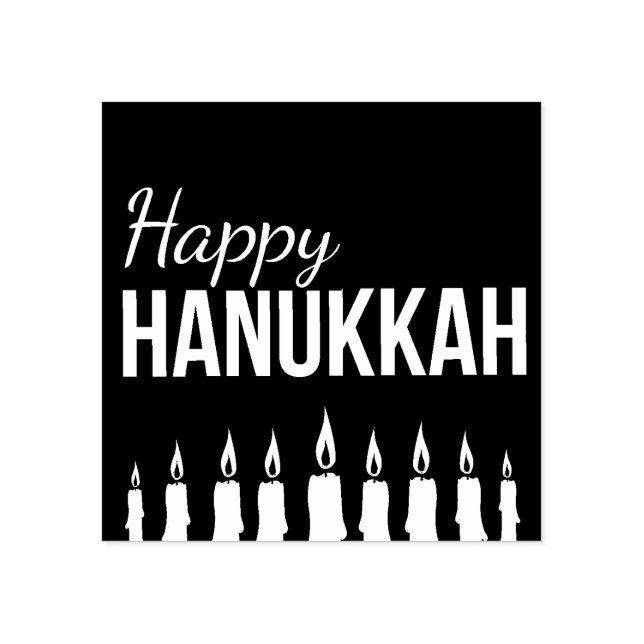 Happy Hanukkah Rubber Stamp (Imprint)