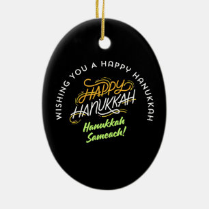 Happy Hanukkah Sameach! Ceramic Tree Decoration