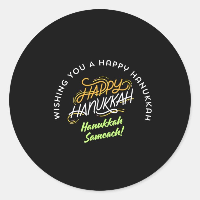 Happy Hanukkah Sameach! Classic Round Sticker (Front)