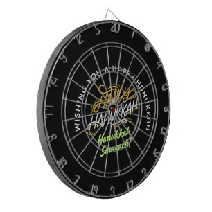 Happy Hanukkah Sameach! Dartboard