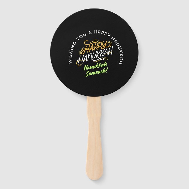 Happy Hanukkah Sameach! Hand Fan (Back)