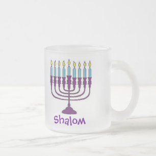 Happy Hanukkah Shalom Frosted Glass Coffee Mug
