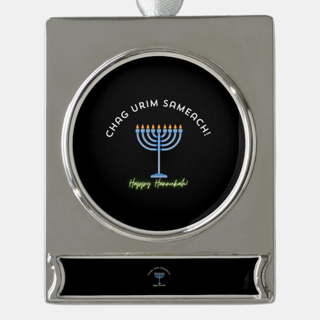Happy Hanukkah! Silver Plated Banner Ornament (Front)