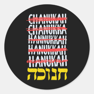 Happy Hanukkah Spelling Chanukah Hebrew Jewish Classic Round Sticker
