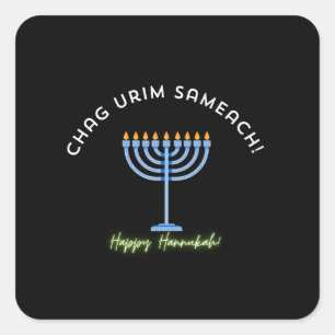 Happy Hanukkah! Square Sticker