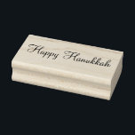 Happy Hanukkah Stamp<br><div class="desc">This wooden stamp is shown with a Happy Hanukkah text.
Customise this item or buy as is.</div>