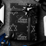 Happy Hanukkah Star of David Classic Silver White Wrapping Paper<br><div class="desc">Minimal classic silver Bar/Bat Mitzvah and Hanukkah modern Star of David against a solid background creates an elegant,  sophisticated design. For other coordinating colours or matching products,  visit JustFharryn @ Zazzle.com or contact the designer,  c/o Fharryn@yahoo.com  All rights reserved. #zazzlemade #christmasdecor</div>