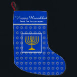 HAPPY HANUKKAH Star of David Menorah LIGHT BLUE Small Christmas Stocking<br><div class="desc">Light blue HAPPY HANUKKAH stocking with silver coloured Star of David pattern and gold coloured menorah in the centre. The placeholder text is customisable so you can add your name or change the greeting. Same design on the reverse. Ideal way to present your small Hanukkah gifts. Also ideal for those...</div>