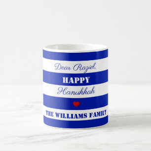 Happy Hanukkah Striped Pattern Blue and White Coffee Mug