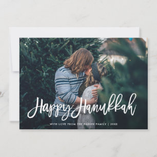 Happy Hanukkah Stylish Script and Pattern   Photo Holiday Card