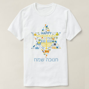 Happy Hanukkah T-Shirt