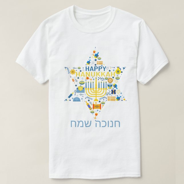 Happy Hanukkah T-Shirt (Design Front)