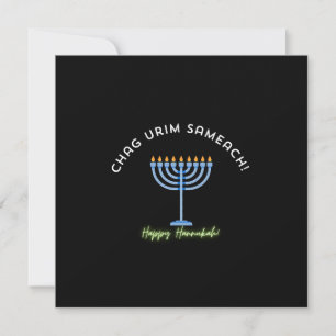 Happy Hanukkah! Thank You Card