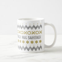 Happy Hanukkah "Ugly Sweater" Elegant Mug