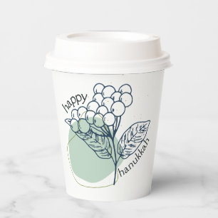 Happy Hanukkah (with Drawn Berries) Paper Cups