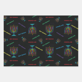 Happy Hanukkah Wrapping Paper