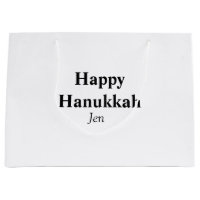 Happy Hanukkah your name text image editable