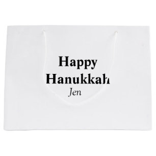Happy Hanukkah your name text image editable Large Gift Bag