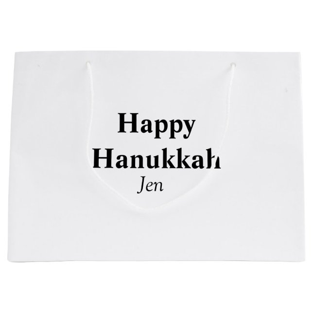 Happy Hanukkah your name text image editable  Large Gift Bag (Front)