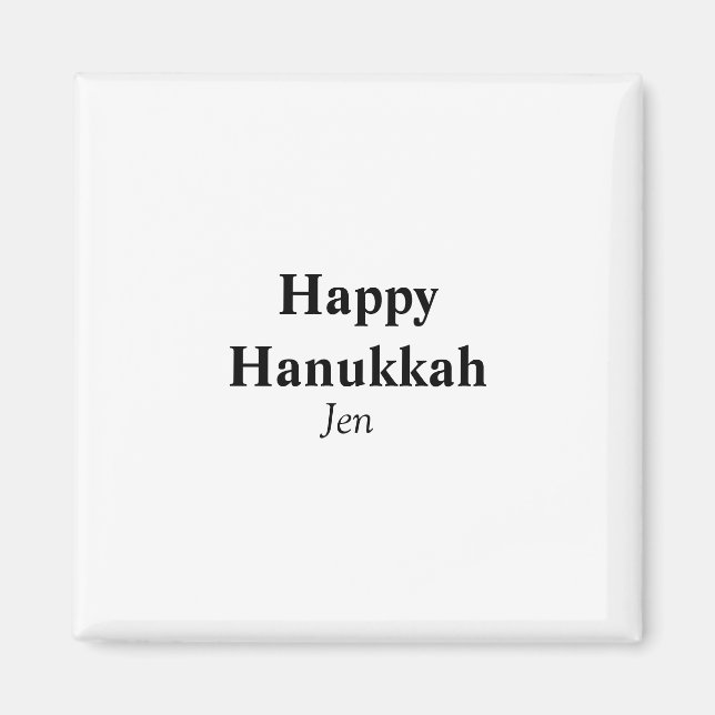 Happy Hanukkah your name text image editable  Magnet (Front)