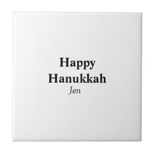 Happy Hanukkah your name text image editable  Tile
