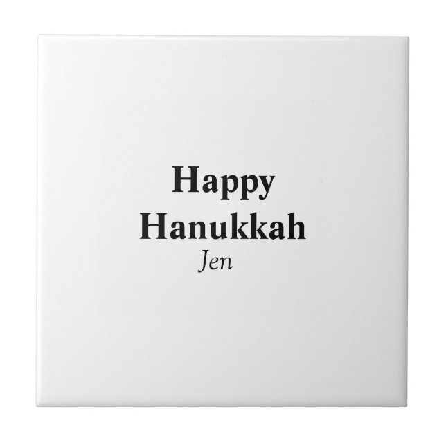 Happy Hanukkah your name text image editable  Tile (Front)