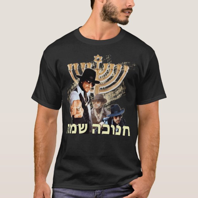 Happy Hebrew Hammer Hanukkah T-Shirt (Front)