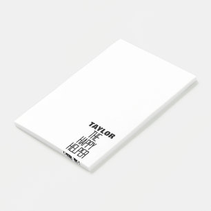 Happy Helper Post-it Notes
