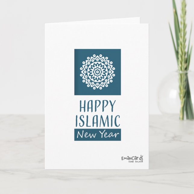Happy Hijri Year - Islamic Design Card (Front)