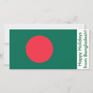 Happy Holidays card from Bangladesh