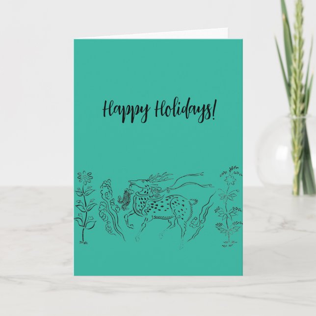 Happy Holidays! Customisable Card (Front)