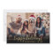 Happy Holidays Gold Script 2 Photo Christmas