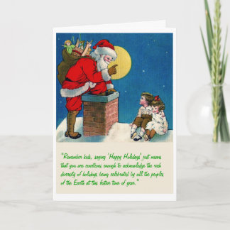 'Happy Holidays' means... Holiday Card
