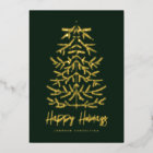 Happy Holidays Modern Simple Christmas Tree