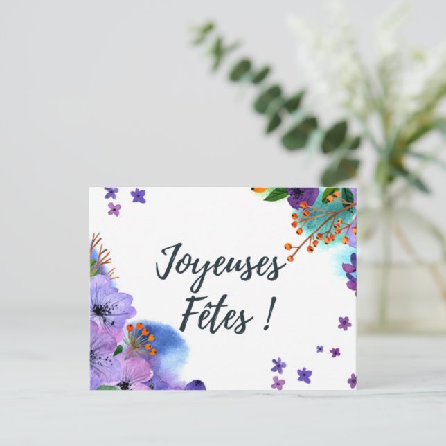 Happy Holidays Postcard (Standing Front)