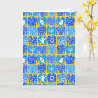 Happy Holidays Ugly Hannukah Sweater