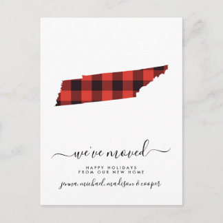 Happy Holidays | We've Moved | Tennessee Postcard