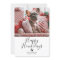 Happy Howlidays Pet Dog Christmas Card